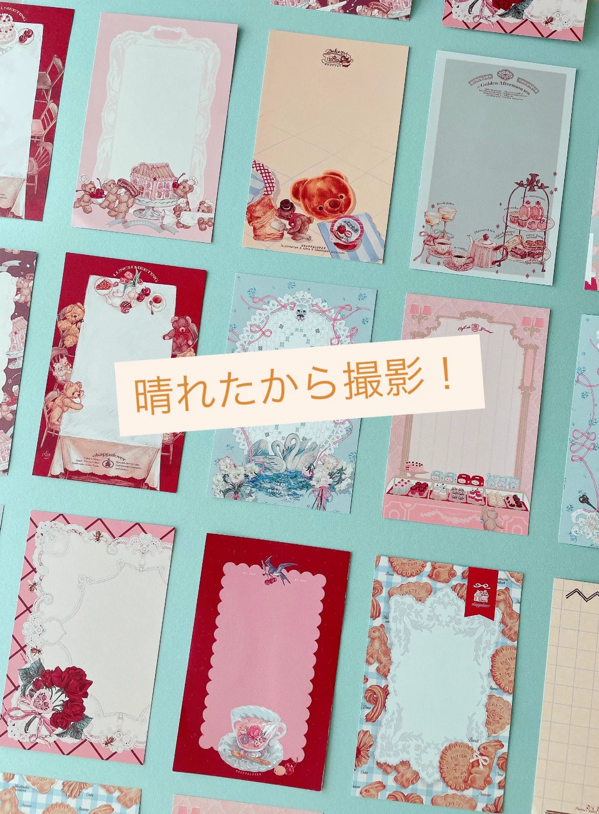 真幸／okappalover (@okappalover) / X