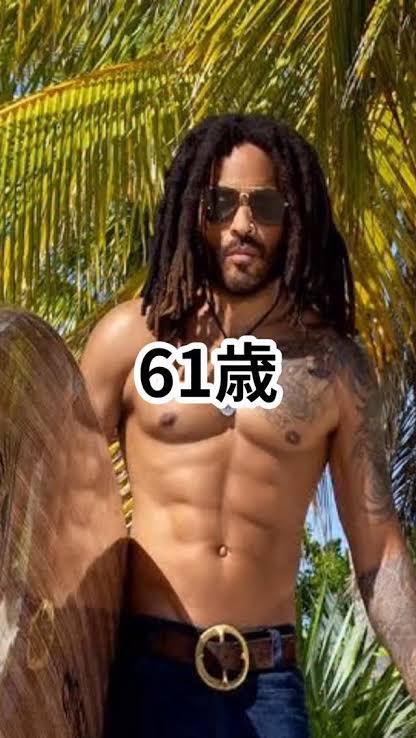 fv58st62's tweet photo. 60歳になりましたw

レニークラビッツの身体まであと少しw https://t.co/PMblUBNiKX