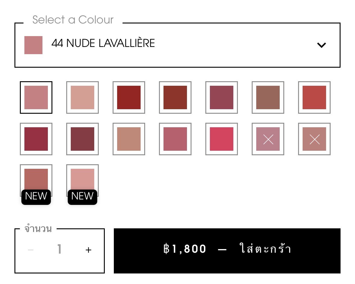 natthahomework's tweet photo. ส่งต่อลิปรุ่น YSL LOVESHINE 44 Nude Lavalliere เหลือ 99% สลักชื่อไว้ขอคนรับได้ค่า 🥺 ให้ 1,450 free shipping เยย

สีจริงจ๋วยมั่กกกก แต่เค้าลองปรุงจืดละไม่เข้าอะจิ

#ส่งต่อเครื่องสำอางค์ #ส่งต่อเครื่องสำอางมือสอง #เครื่องสำอางค์มือสอง #ส่งต่อลิป #ส่งต่อสกินแคร์ #YSL https://t.co/55j2U6qcqM