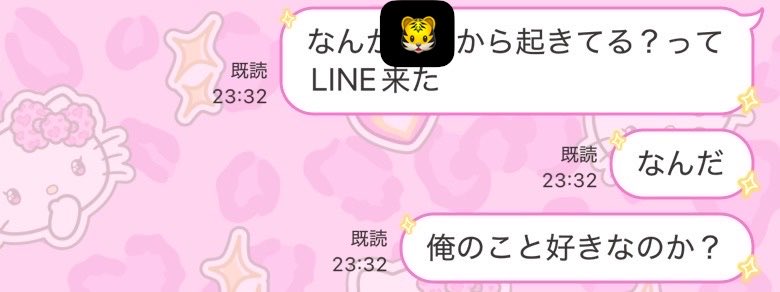 dbksbrwn's tweet photo. 脳内お花畑パピ子 https://t.co/qusJeOaCFH