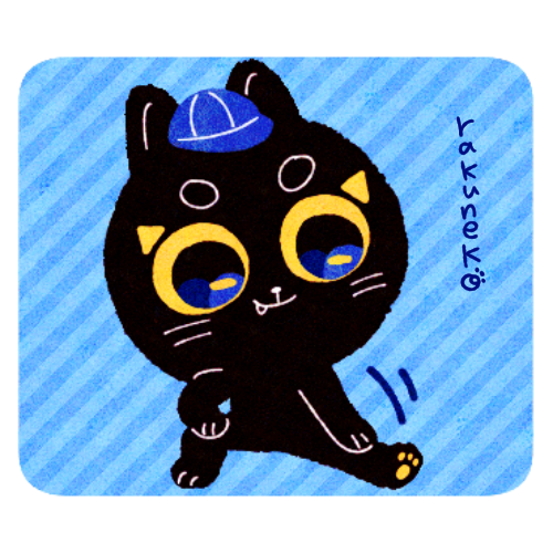 rakuneko_image's tweet photo. miniシリーズ第1662弾！
準備運動は大事！

#イラスト #猫 #黒猫 https://t.co/nHNWsBw0YA