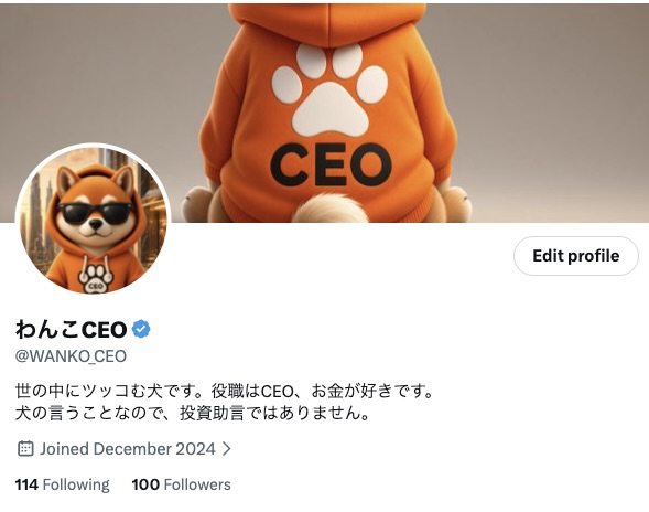 WANKO_CEO's tweet photo. フォロワー100人突破しました。
これも全て株主のみなさまのおかげです！
引き続き、カレンダーから月曜日の廃止を目指して活動します。
#ブルバ100 https://t.co/u4I7JgPg2T