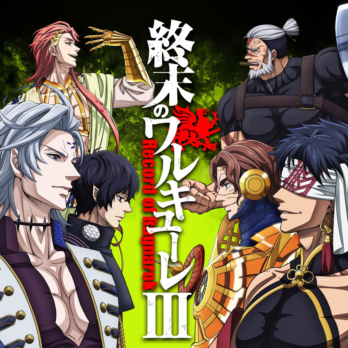 ror_anime's tweet photo. Original soundtracks for Record of Ragnarok II and III are finally here!

🎶 #YasuharuTakanashi
🎧 Apple Music, iTunes, Spotify and others

Relive those epic battles with the music⚔️
Listen now! https://t.co/Y9nzKGlSQW