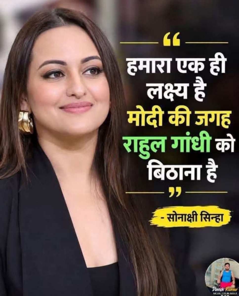 imshukla4bjp's tweet photo. 😃लौ जी हो गया बहुत बड़ा लफड़ा और कबाड़ा अब मोदीजी की खैर नहीं। https://t.co/FGKrAFLyFp