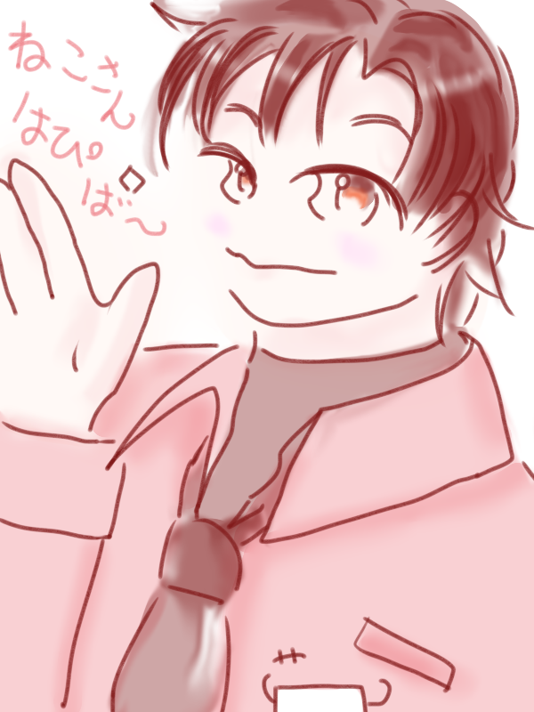 AI0193's tweet photo. @BAL_AL んねっこさあああああんおたんじょびおめでとおーーー！つ🎂🌻🍄‍🟫🍖🌟 https://t.co/6xdd7C09OC
