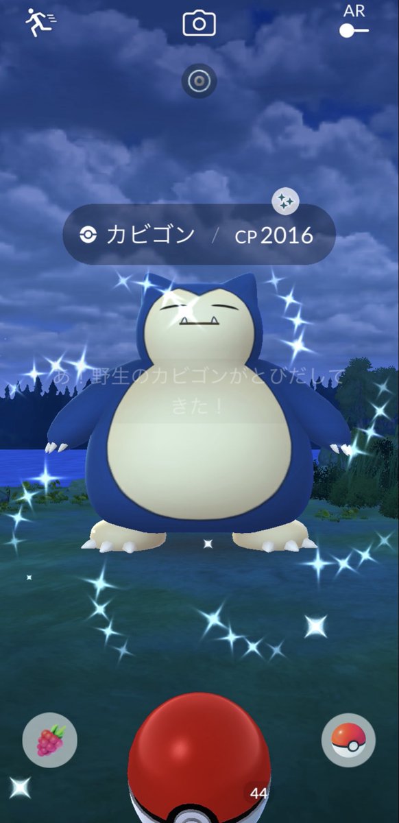 Aya_n_cha's tweet photo. お家でペカったฅ(º ﾛ º ฅ).ᐟ.ᐟ
このお腹の上で寝たい︎︎☁🐑🫧🐏˚ ᶻ 𝗓 𐰁 https://t.co/8RHOd1oKAO