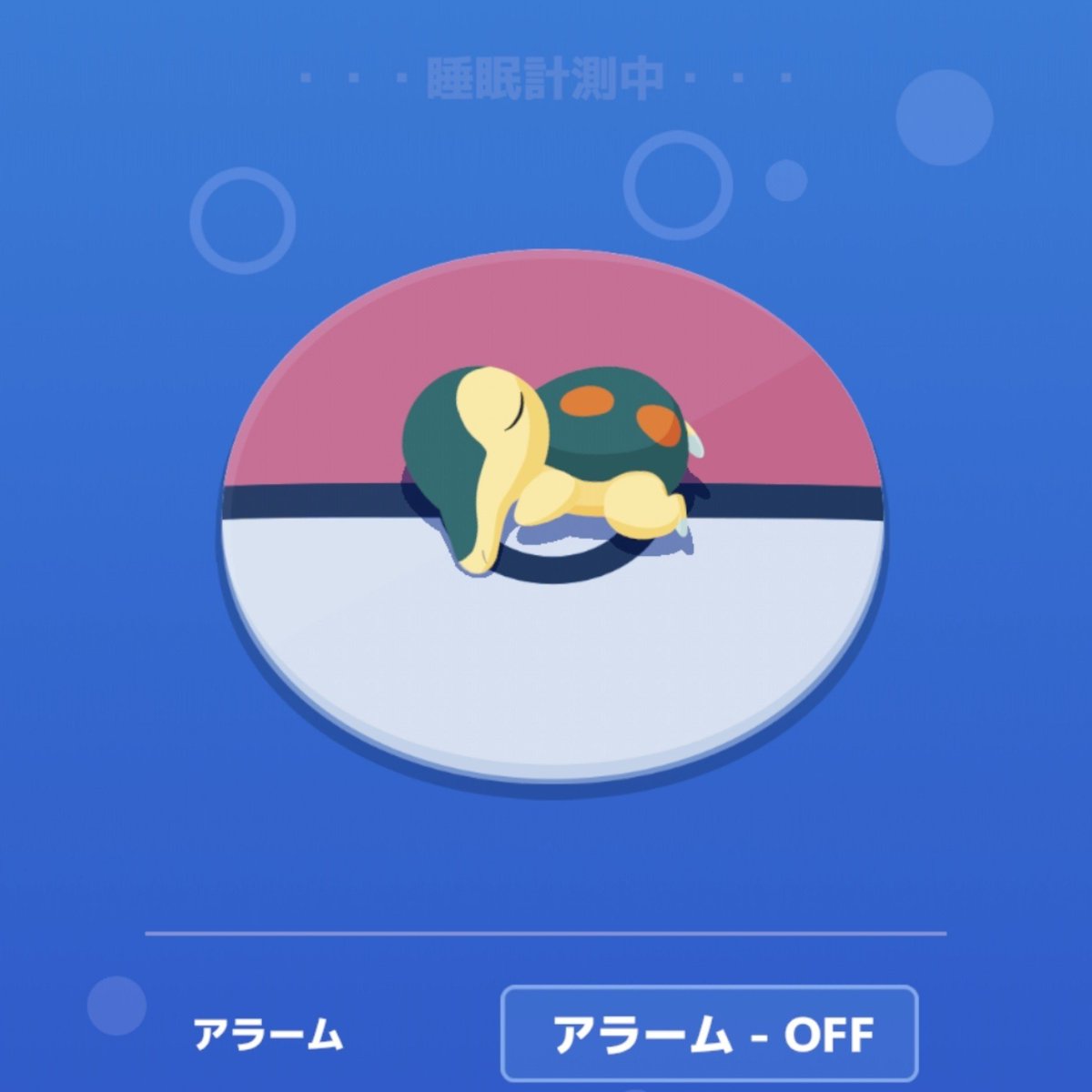 PoPePoPn's tweet photo. so cute cute https://t.co/WzrtqwYKYK
