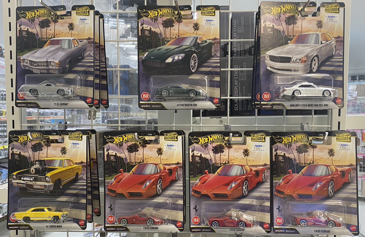 tamokayama's tweet photo. 【ミニカー】入荷商品のお知らせ❗️
ホットウィール  ブールバード　各種

商品によっては数量に限りがございます。
お早めにどうぞ👋
#岡山駅前 #イコットニコット #3F
#タムタム創業50周年 https://t.co/s48U2aN1fl