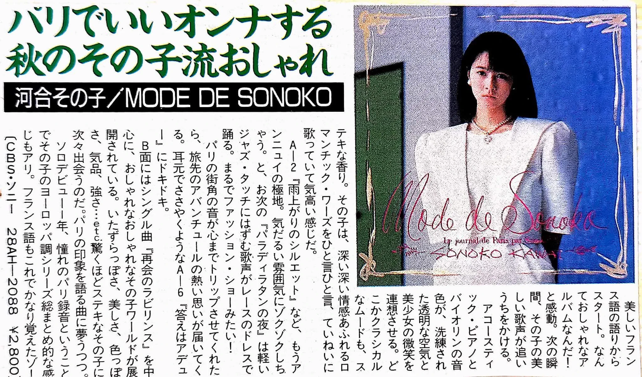 ゆーたん☆ on X: 