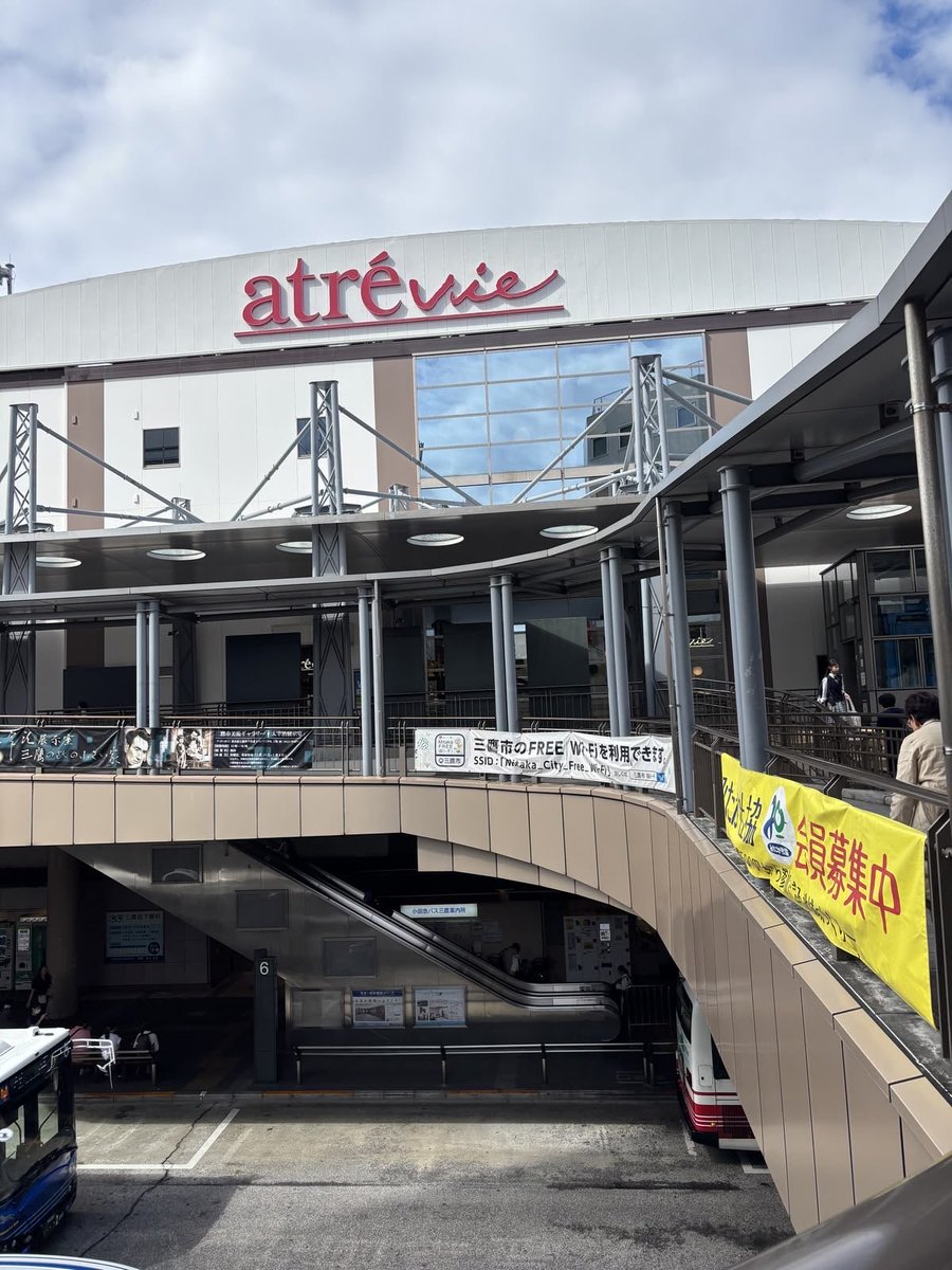 s_victorian's tweet photo. #都民の日 は三鷹市に来ております
#イマソラ
#三鷹市
#tokyo
#mitaka https://t.co/X02h5rX26q