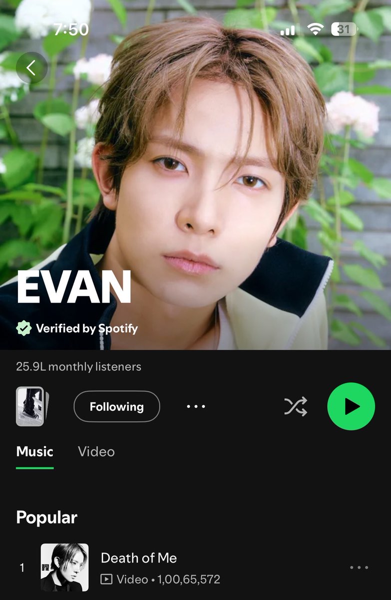 evanfolder's tweet photo. EVAN's profile photo has been updated on Spotify and other music platforms

#EVAN #에반 #HEESEUNG #희승 https://t.co/sesA7oo3Da