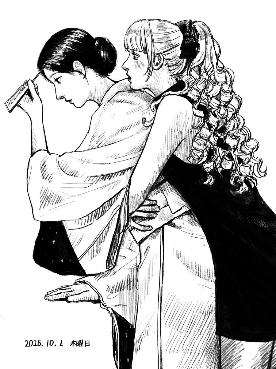 suiiiyo_'s tweet photo. 一緒に行こうよ〜 https://t.co/7zd9bix0Ed