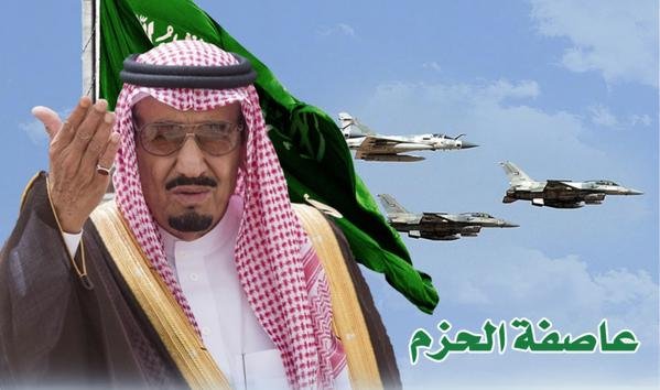 XXAlothman's tweet photo. في لحظة مفصلية من تاريخ المنطقة، اتخذ الملك سلمان قرار إطلاق #عاصفة_الحزم عام 2015، في تحرك عسكري عربي لدعم الحكومة اليمنية المعترف بها دوليًا. قرارٌ ارتبط بمرحلة فارقة في تاريخ المنطقة. 🇸🇦

#الملك_سلمان #السعوديه_العظمى https://t.co/ltwSVxH4bm