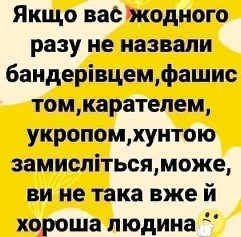 SheffUkraina's tweet photo. https://t.co/6rkVHtfZfs