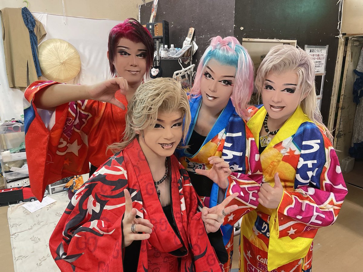 Kamuinishiki's tweet photo. #山桜桃の湯
#劇団錦
#カムイ
#カムイ龍虎

遅くなりましたが川越湯遊ランド小江戸1ヶ月公演無事に終わることができました✨
9年ぶりの小江戸という事で大丈夫かな？皆さん来てくれるのかなと心配しておりましたが、ゲストの皆様にも助けて頂き沢山の方に観に来て応援していただけたおかげで楽しい1ヶ月公演でした☺️
従業員の皆様も優しく支えて頂き助かりました😭
また必ず帰ってきます☺️

そして10月からは
岩手、一関温泉　山桜桃の湯
となっております！✨
初乗りの場所なので緊張してますが千秋楽まで一生懸命頑張ります☺️✨

応援よろしくお願いします！