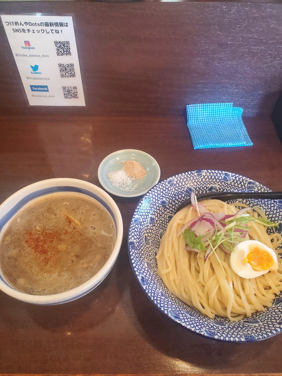 ATSUYOSHI1975's tweet photo. つけめんやDots @静岡清水町
焼き秋刀魚つけめん

本日の昼飯☀️🍴
塩を試す絶好のチャンス到来 https://t.co/YsCk00L5O4