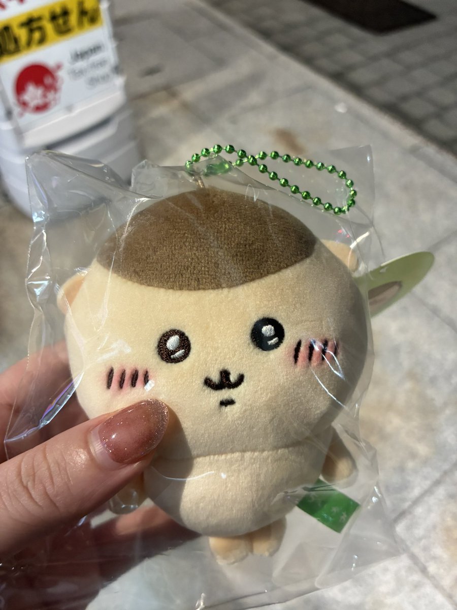koharu_tya's tweet photo. 【拡散希望】
10/1 京都市山科区　山科駅周辺でくりまじゅうのマスコットキーホルダーを落としてしまいました。

見かけた方、ご一報いただけますと幸いです…。
#くりまんじゅう
#マスコットキーホルダー
#落とし物

 ※ビニールは剥がしています※ https://t.co/B5JManZjrj