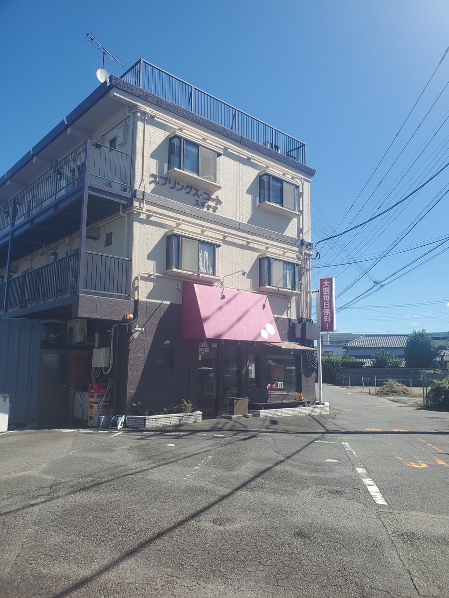 ATSUYOSHI1975's tweet photo. つけめんやDots @静岡清水町
焼き秋刀魚つけめん

本日の昼飯☀️🍴
塩を試す絶好のチャンス到来 https://t.co/YsCk00L5O4