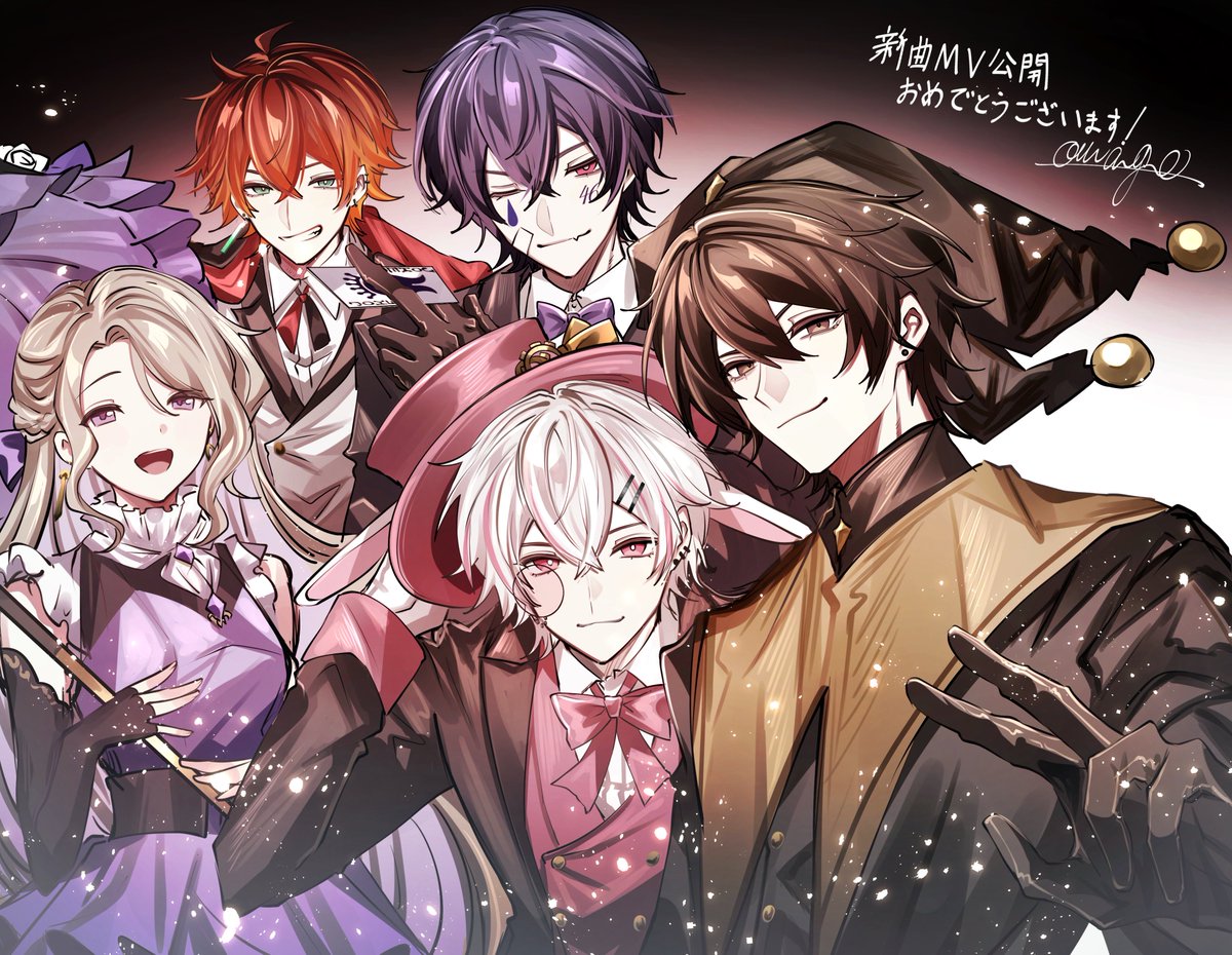 hanaumi2759's tweet photo. 女子研究大学様「不思議なこの世界」
MVイラスト担当させて頂きました✨
(こちらのイラストはFAです) https://t.co/I5krZl0v3o