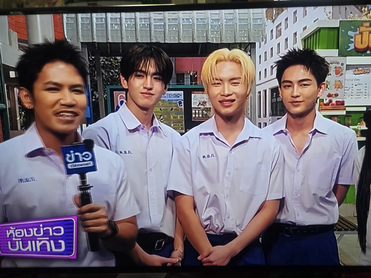 lmbreezy's tweet photo. 6 ฉากคับจารย์ กับห้องข่าวบันเทิงเช้านี้ หล่อมากทุกคน

#JINWOOKkim #JungT  #HEARTchutiwat https://t.co/Z2xSQYA3oa