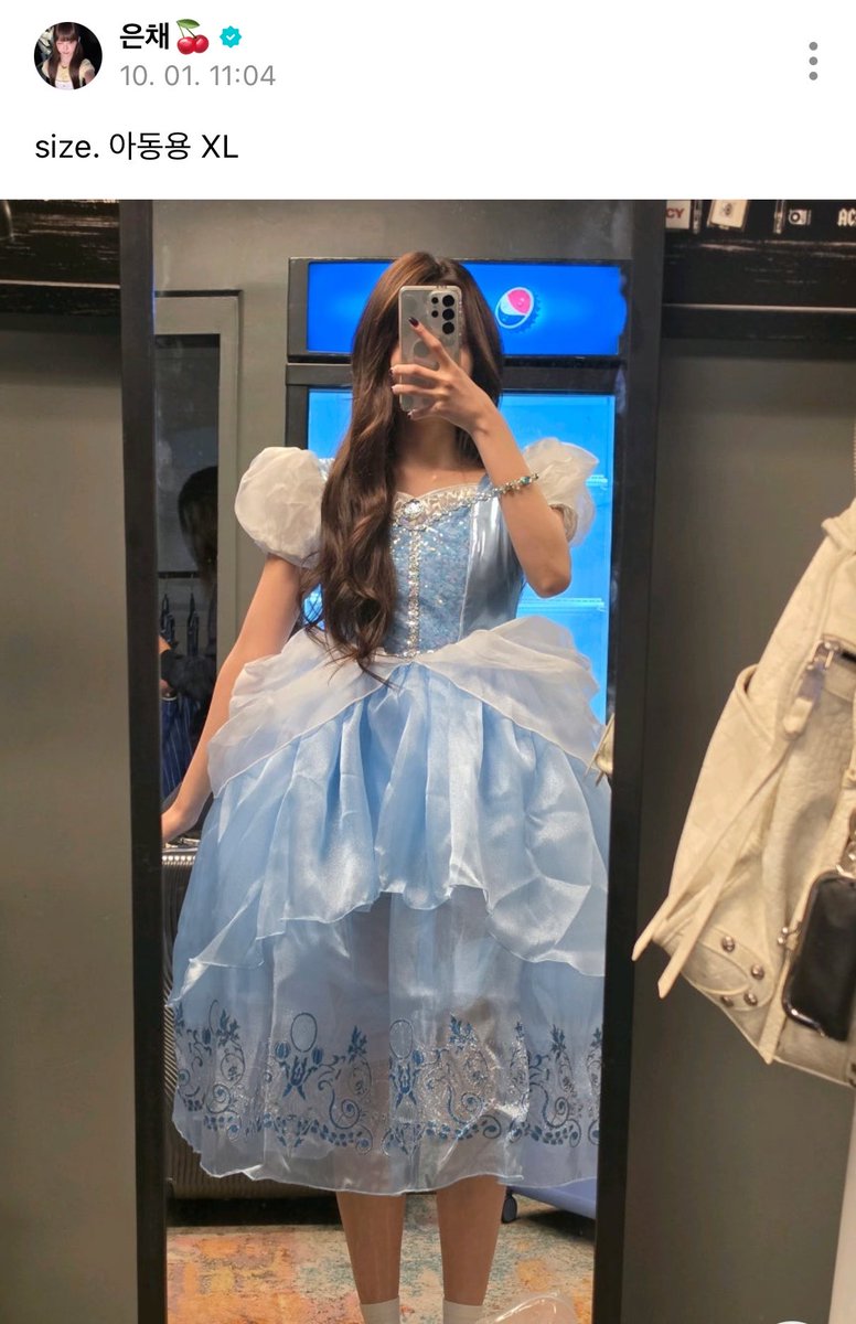 zeoveee's tweet photo. 공홈들어갔는데 아동용이라 설마..?이랬는데 키즈XL도 들어가는 180여자들 뭐지 https://t.co/qzH568i1Ng