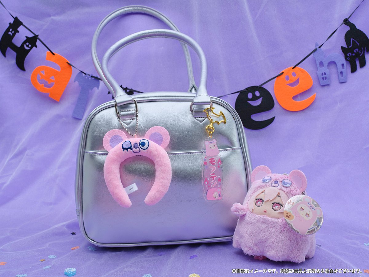 mofmof_parade's tweet photo. 【モフハロSTOREグッズ情報】
キーホルダーやぷっくりシールはお気に入りのアイテムにプラスしても可愛い！

モフハロSTOREグッズは10月8日(木)東京ソラマチの会場より登場です！

詳細はこちら📢
https://t.co/GFoWidqcln

#モフパレ #モフハロ https://t.co/SfacKJ5Jev