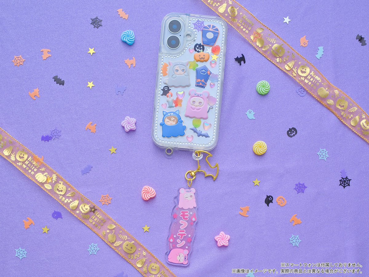 mofmof_parade's tweet photo. 【モフハロSTOREグッズ情報】
キーホルダーやぷっくりシールはお気に入りのアイテムにプラスしても可愛い！

モフハロSTOREグッズは10月8日(木)東京ソラマチの会場より登場です！

詳細はこちら📢
https://t.co/GFoWidqcln

#モフパレ #モフハロ https://t.co/SfacKJ5Jev