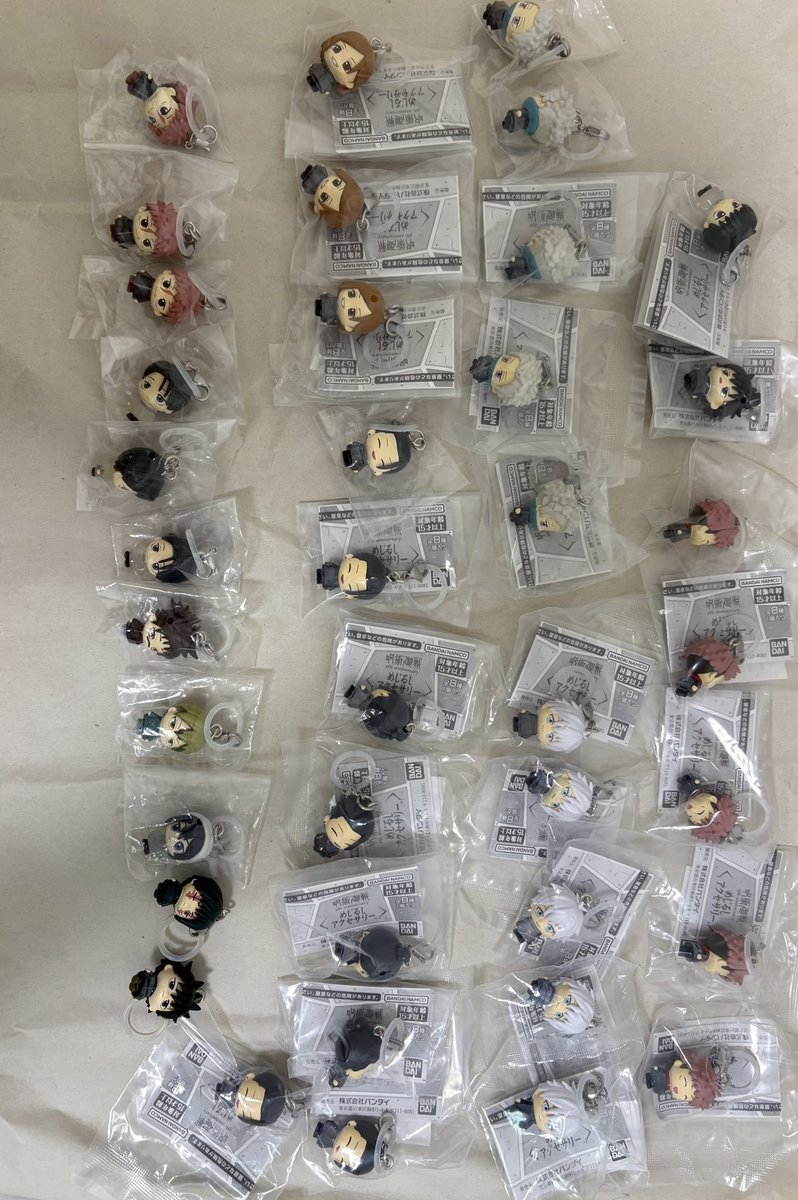 chd4_37's tweet photo. 【譲渡】めじるしアクセサリー各種
譲： 1・2枚目のもの
求： 定価＋送料
まとめてのご購入も検討いたします！
検索からでもお気軽にお声がけください！
すべての方にお返事いたします🙇‍♀️ https://t.co/MgxMWoIWTx