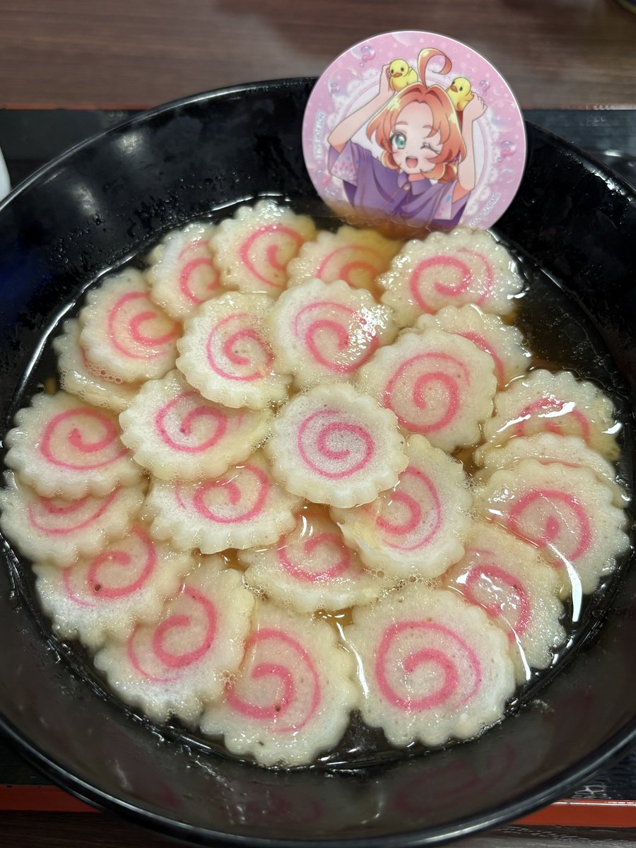 dv_hogator's tweet photo. このラーメン イかれてる https://t.co/75tSZDiNx4