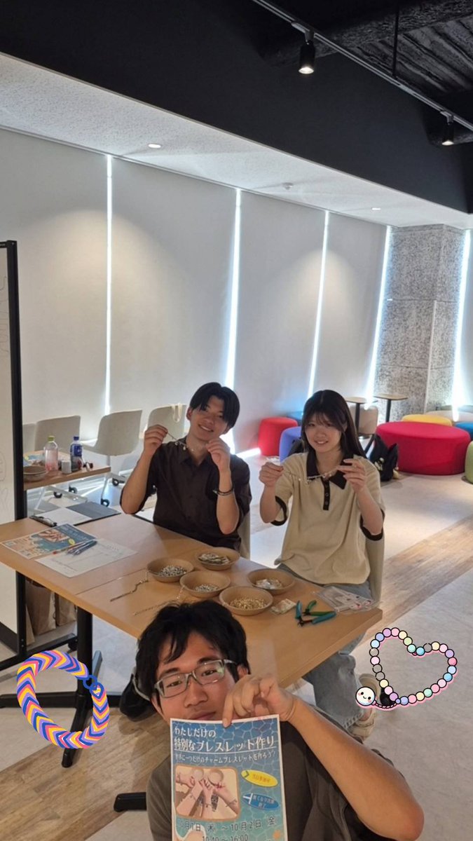 osu_sc's tweet photo. 【受付開始⭐】
わたしだけの特別なブレスレット作りの受付が開始しました。
学生会館コモンズ三階にて受付しています。
世界にひとつだけのチャームブレスレットを作ろう‼️
#大阪産業大学 #大産大 #osu https://t.co/QwKM5FgmMV