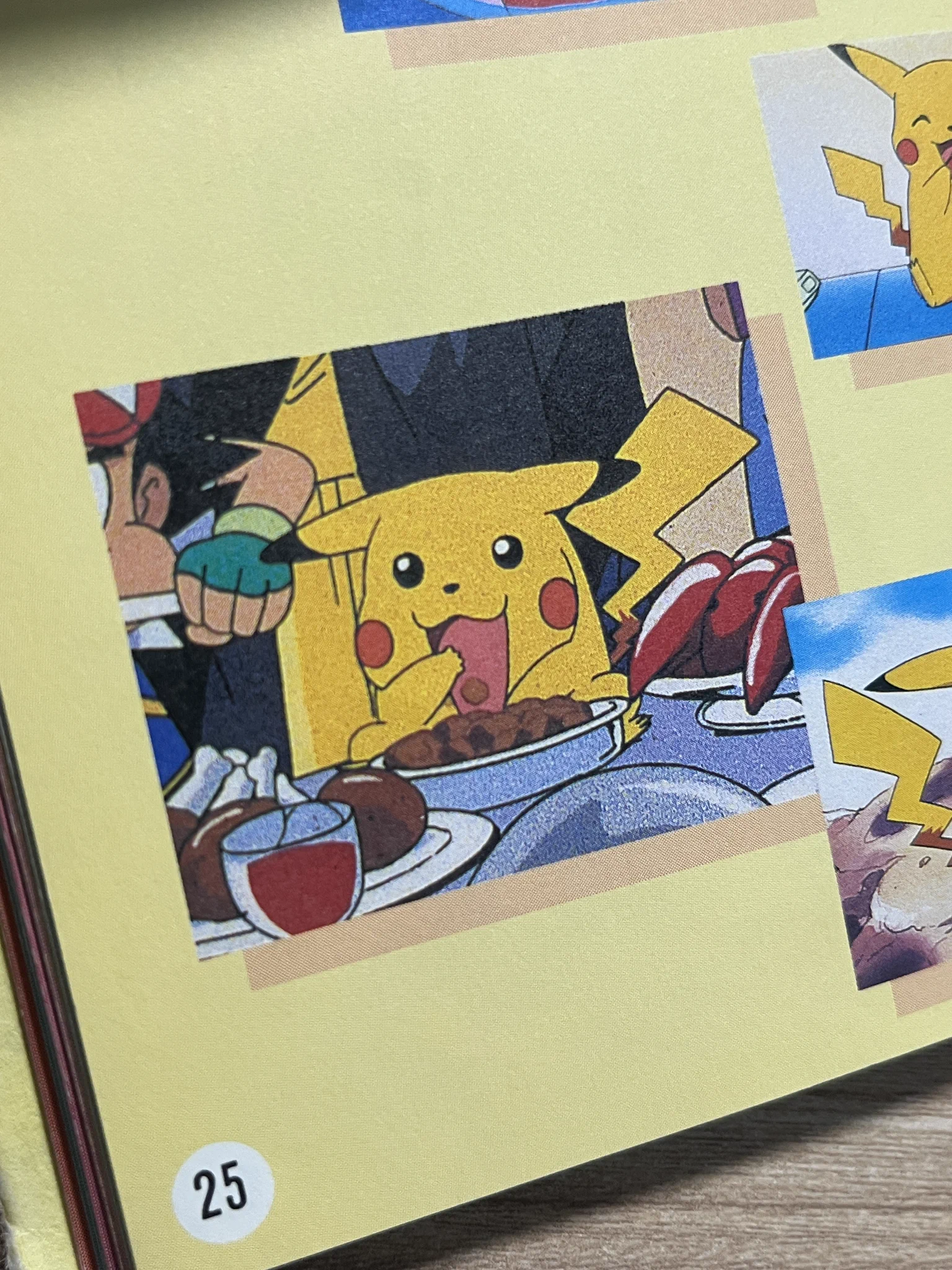 レトロカード専門店エルドラード ポケモン館 on X: 