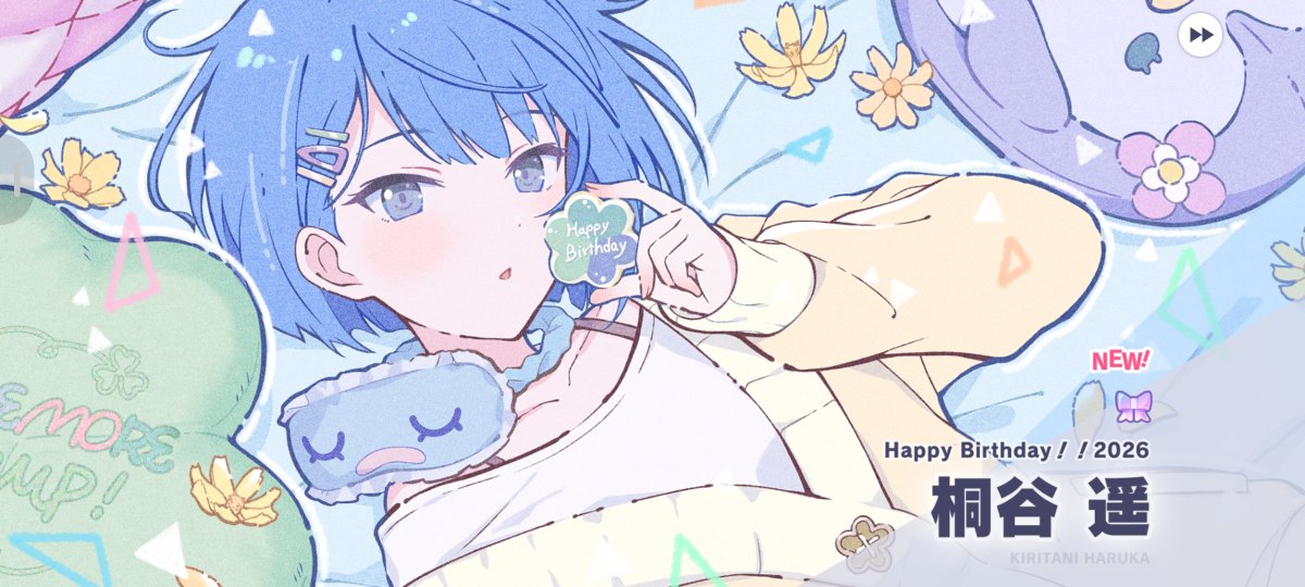 engel_underdog's tweet photo. 迎えましたよっと、今年もかわいい。 https://t.co/7oBRLCthXn