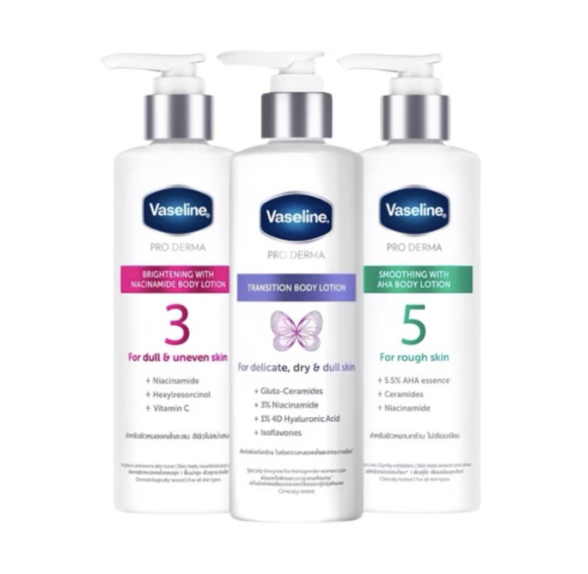 februavibe's tweet photo. เปิดแผง vaseline pro derma คั้บ!🤎

Proderma Body Lotion 250ml.
ขวดละ 150 บาท จาก 379 บาท❣️

💌 ค่าส่ง 30 บาท (เหมา)
⭐️ สนใจ dm ได้เลยนะคะ
🎀 จัดส่งวันอังคารที่ 6 ตุลาคม 69

#VaselineProdermaxInnOngsa https://t.co/n5SYwg5ZBV