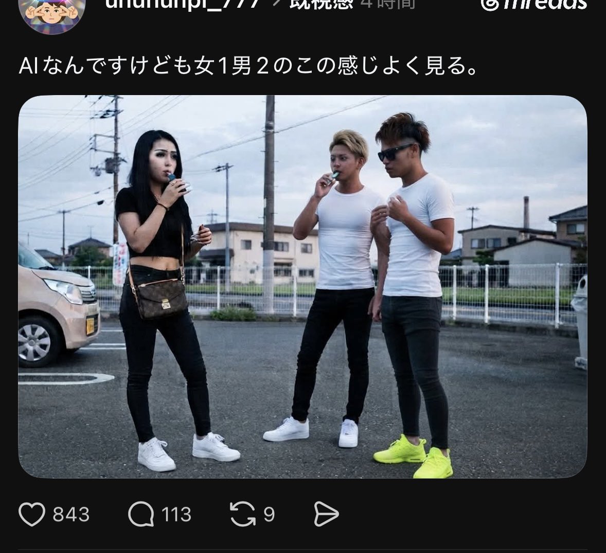 onasuideshu's tweet photo. 女の顔がデカいの解像度高い https://t.co/uvOXrSc5ng