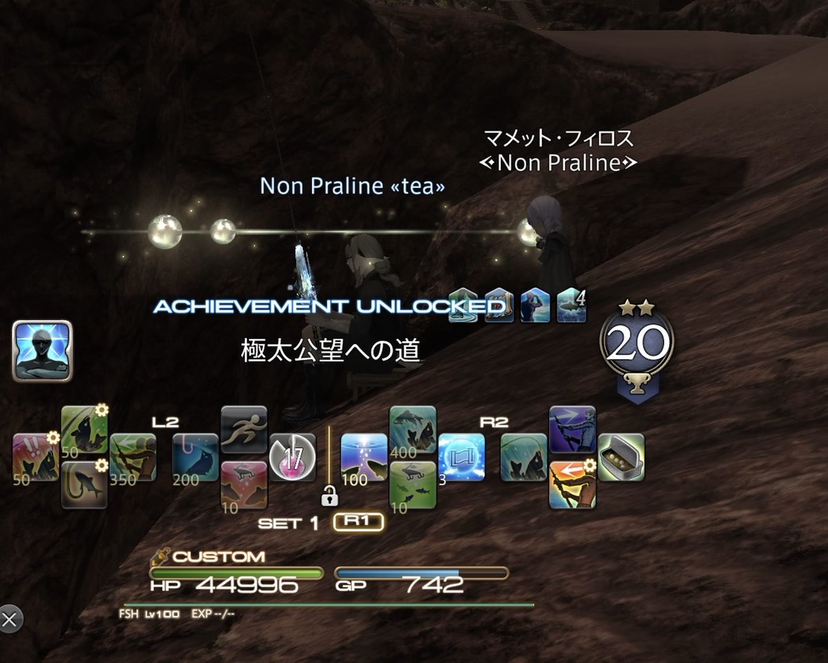 murrue7non's tweet photo. やったねー

© SQUARE ENIX https://t.co/1LvvpGyvev