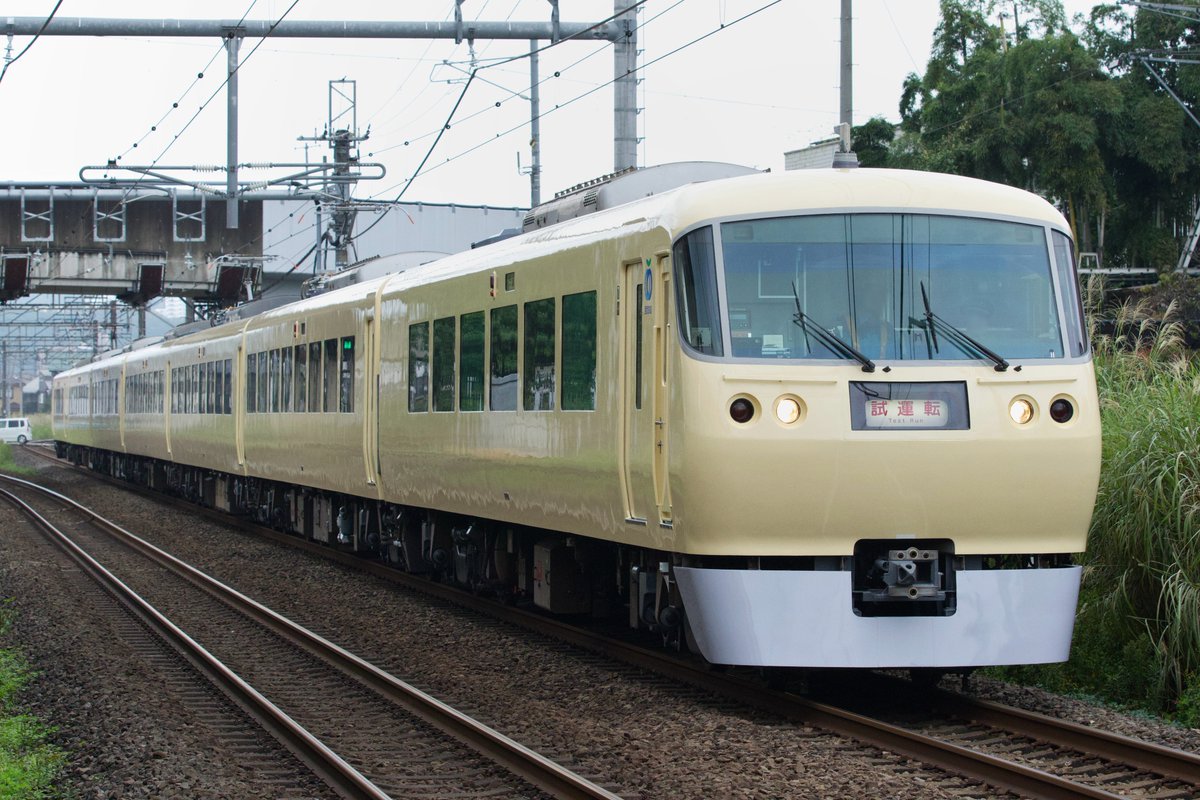 user_toritetu's tweet photo. 9/29 試9520M TASC走行試験
ヤマU633+コツS-26
9/30 第9802列車 武蔵丘出場試運転
10108F
回6465M TK出場回送
ミツB33 https://t.co/Cb5GIB8Y8s