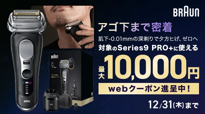 Joshin webショップ on X: 
