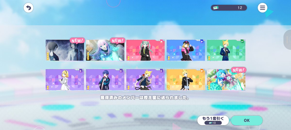 Shyora_0814's tweet photo. ？？ https://t.co/0uwYBUtYWo