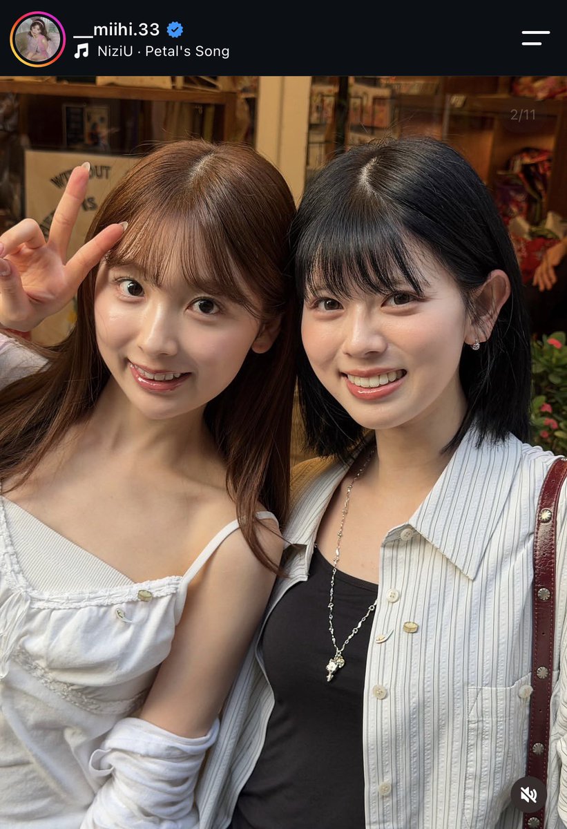 chan_nenex's tweet photo. NiziUのリクちゃんとミイヒちゃんこれすっぴん？？？爆美女すぎない？？！透明感えぐない？！！ https://t.co/hKtTFZ96TB