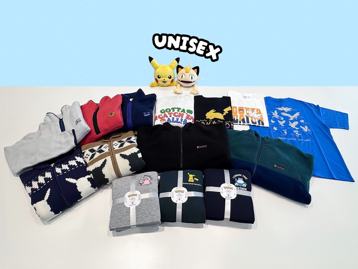 pokemon_pdc's tweet photo. ＼10月23日（金）、GUさんから新しいコレクションが登場⛰️／ 

森の中でポケモンとともに暮らすトレーナーのライフスタイルをイメージしたシリーズだよ🌳
自然の色合いやアウトドア由来のディテールがいっぱいだね🏕️

くわしくはこちら👇
https://t.co/1vV7Sq3OHt https://t.co/bdmgKtE4V4
