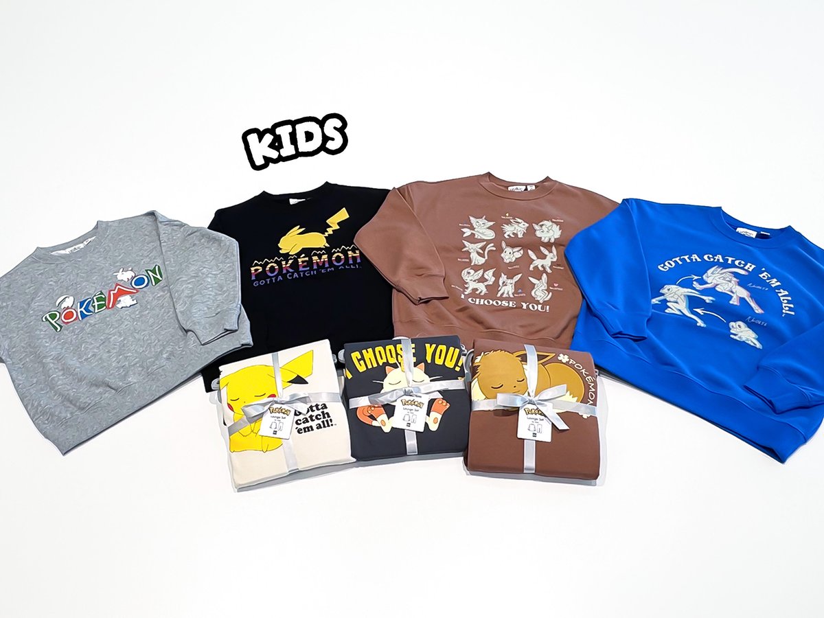 pokemon_pdc's tweet photo. ＼10月23日（金）、GUさんから新しいコレクションが登場⛰️／ 

森の中でポケモンとともに暮らすトレーナーのライフスタイルをイメージしたシリーズだよ🌳
自然の色合いやアウトドア由来のディテールがいっぱいだね🏕️

くわしくはこちら👇
https://t.co/1vV7Sq3OHt https://t.co/bdmgKtE4V4