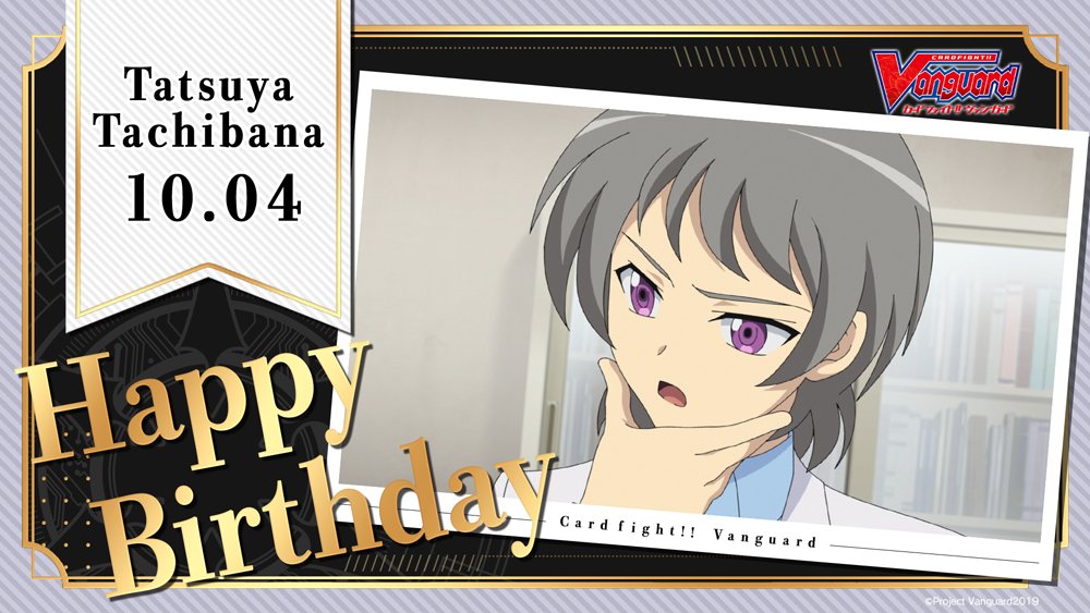 cfvanguard_PR's tweet photo. ⋆─⋆⋅⋅⋅⊱∘──────∘⊰⋅⋅⋅⋆─⋆
　　　　　　　𝟙𝟘/𝟜
　🎂ℍ𝔸ℙℙ𝕐 𝔹𝕀ℝ𝕋ℍ𝔻𝔸𝕐♬
　　　　　𝕥𝕠 橘タツヤ🪽
────────────────

#橘タツヤ誕生日2026
#ヴァンガードHBD https://t.co/RREWLXolx1