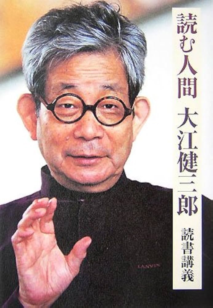 miyabook0303_'s tweet photo. 再読について。

大江健三郎は
『本を再読する、読み直すことは、全身運動になる。』という標語を作った。

大江健三郎は、『全身運動』という言葉を、
「頭から、感情、それから体まで解放されるような感じがする」という意味で使っている。

「一冊の本を初めて読むとき、私らは言葉のラビリンス（迷宮）をさまようような読書になることがしばしばある。しか���もう一回読むときには、方向を持った探求になる。何かあるものを探し出して、つかまえようとする、そういう行為に転じる。それがrereading、もう一度読むことのいう理由なのだと。』

好奇心の思うままに新しい本を読み、世界を広げていく読書も良いけれど、再読でしか得られない経験がある。

町田康は、「100冊を一回ずつ読むより���一冊を100回読む方が文章は上手くなる」とインタビューで答えている。

文章を書きたい人にとっての読書は、再読こそが必要と言えるのかもしれない。