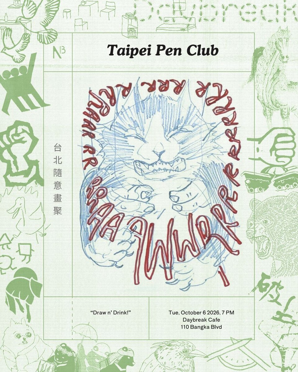 newbloommag's tweet photo. Join us for the next Pen Club on Tuesday! Pen Club is an open invite for artists, illustrators, or anyone to sketch and hang over a drink.

https://t.co/WO1eTOvbZj https://t.co/bntB6IHHr8