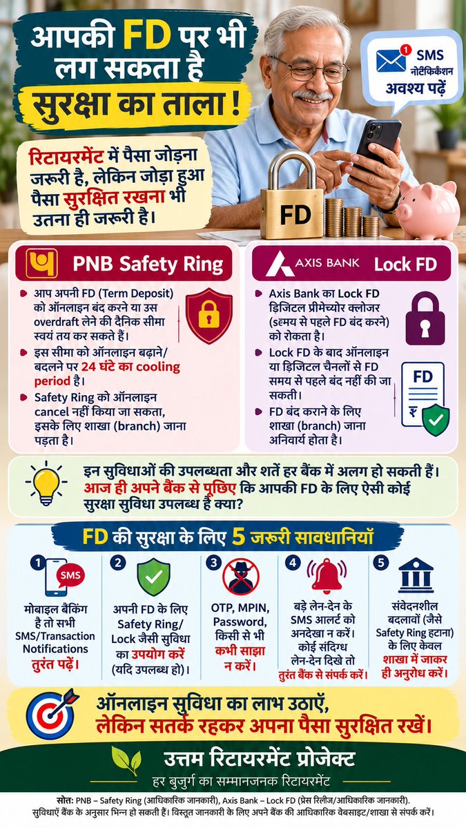 UTTAMKUMAR19's tweet photo. https://t.co/LxUA9USAqq