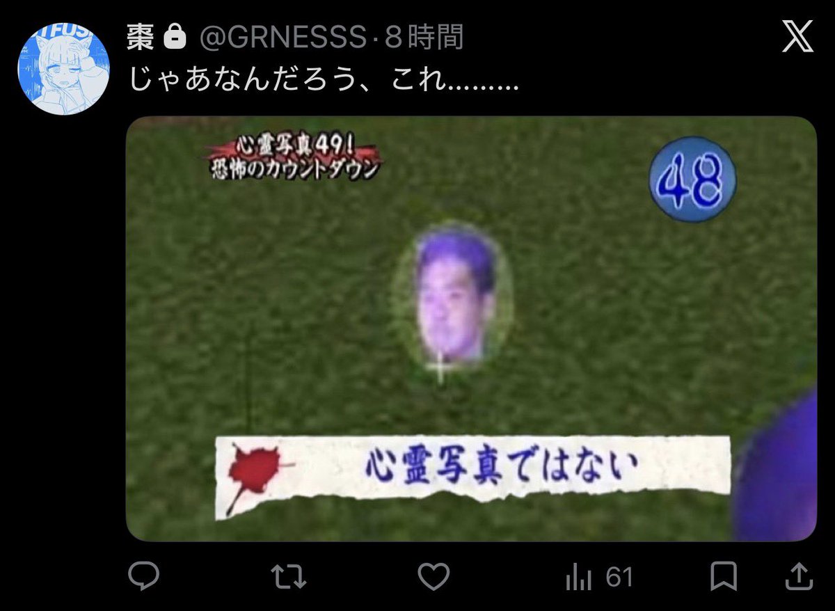 imaLliR's tweet photo. https://t.co/EA6dCGvCvn