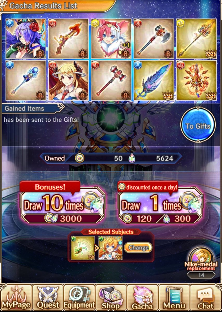 Kmilo_Dono's tweet photo. @Kamihime_EN Is this good luck or a proof that the banner has no real droprate  increase for the selected characters? https://t.co/1AxYkuhUAb