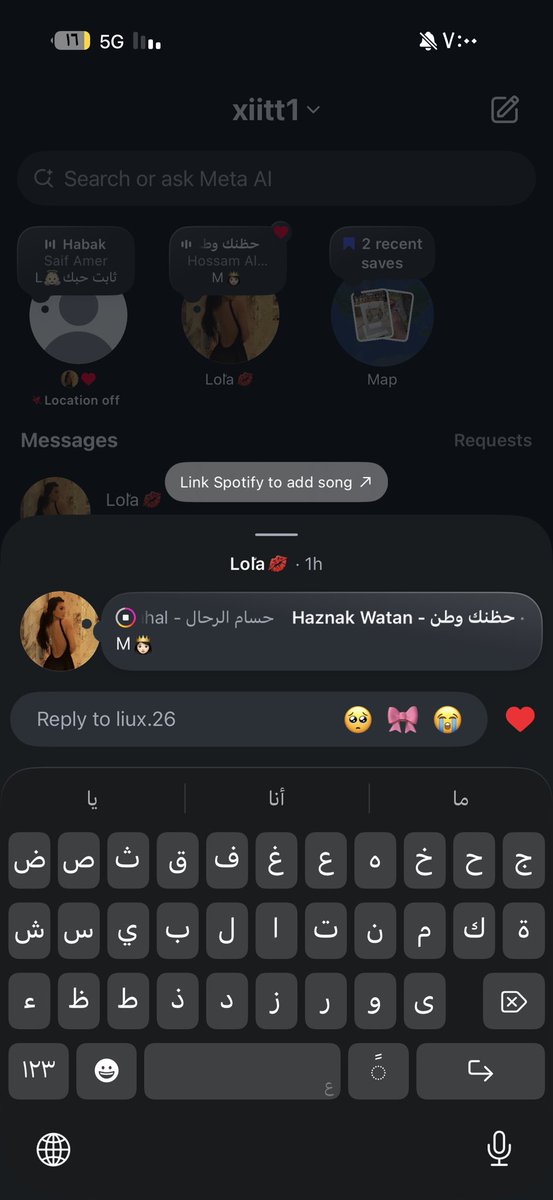 _db70's tweet photo. حب القلب☹️❣️ https://t.co/vkabYvoISu