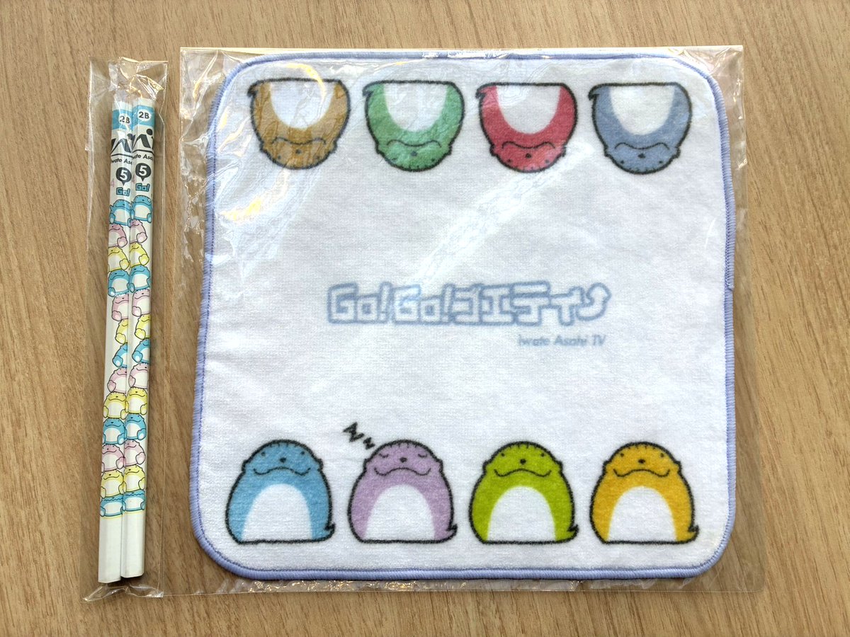 iat_goiaty's tweet photo. ＼\🎁 #ゴエティー からの #プレゼント企画🎁/／

ゴエティーミニタオルと鉛筆のセットを
3名様にプレゼント✏️

★応募方法★
①@iat_goiatyをフォロー
➁リポスト
抽選で3名様にプレゼント✨
🗓️応募締切：10/7日(水)23時59分

ご応募お待ちしています！！👀

#岩手朝日テレビ #30周年 #プレゼント https://t.co/f00TlfrdmI