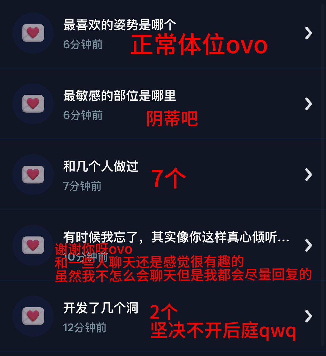 _sign_of_fate_'s tweet photo. 我攒着五个五个地回 下一个五个还没凑齐qwq https://t.co/IfmNXUqgev